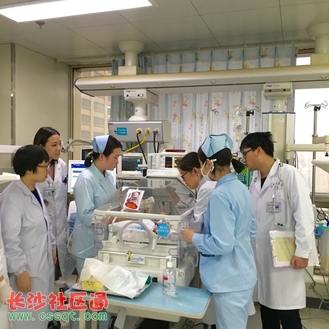 妊娠纹