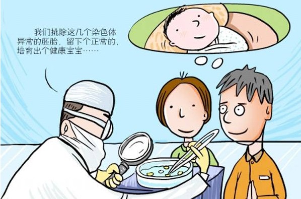 百天宝宝祝福语简短四个字