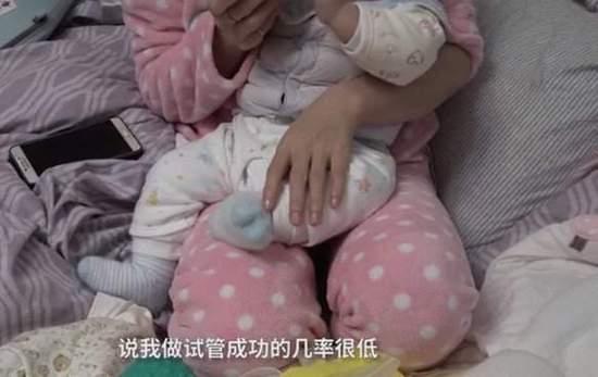 男性性功能检查