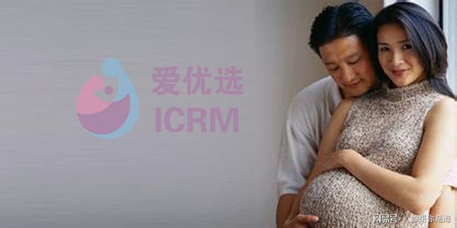 比基尼孕妇