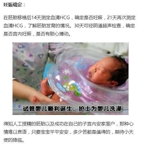 新生婴儿