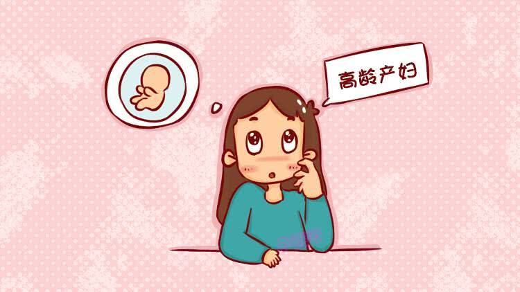 胚胎移植