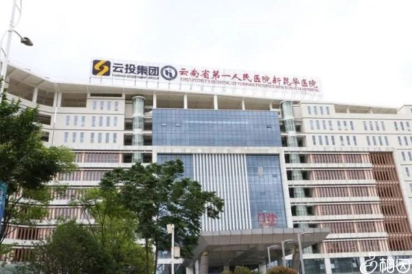 七七四十九算男女特别准