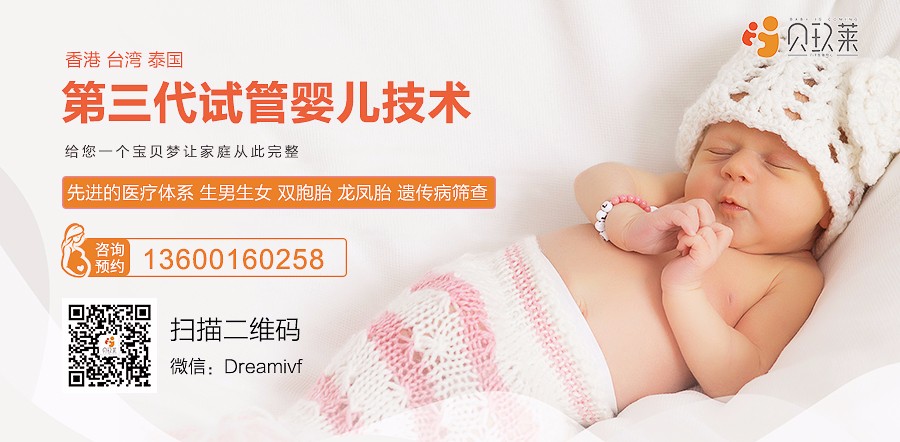 怀孕了不想要最好的办法是什么