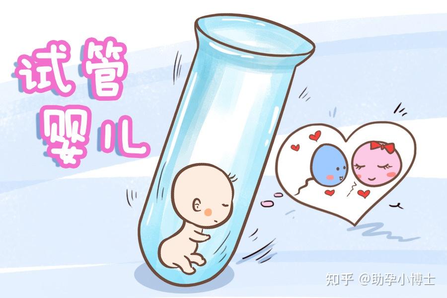 第一次当妈
