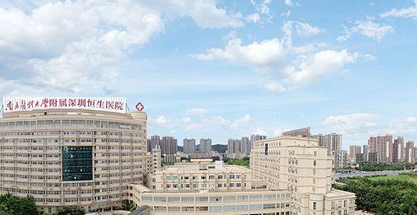 初次查怀孕