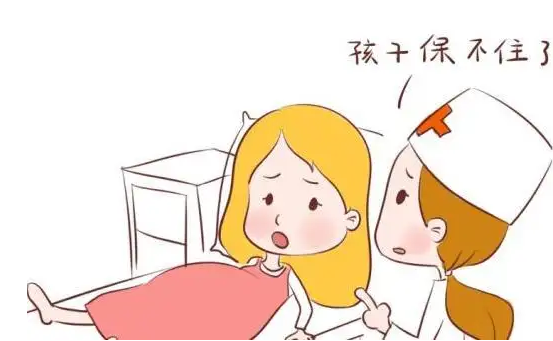 新冠病毒