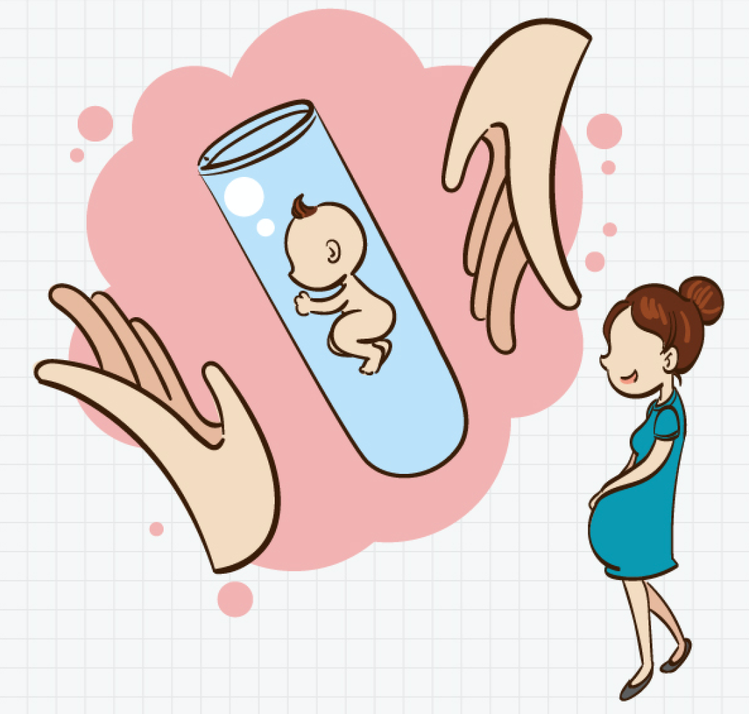保定试管婴儿